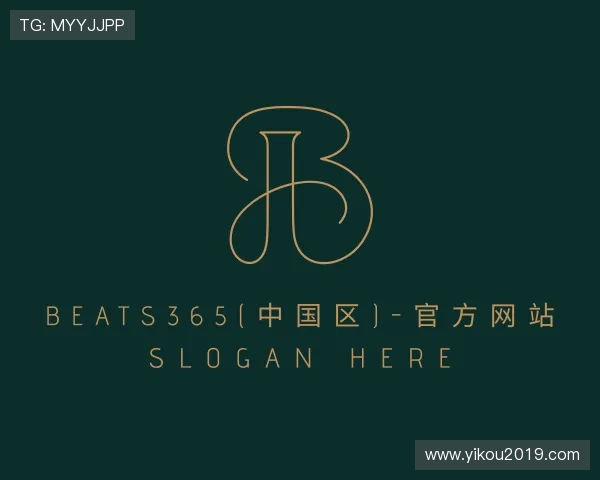 解读beats365官方网站